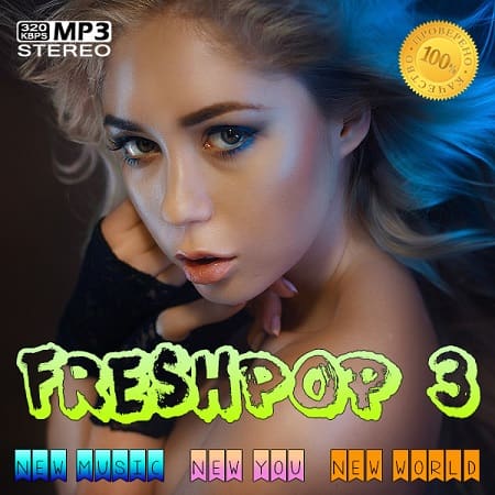 Fresh Pop 3 (2021) MP3
